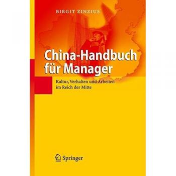 China-handbuch Fur Manager