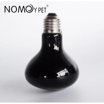 Lampe chauffante lézard VUVA