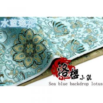 Lotus Series Jacquard Baby Costume