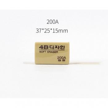 Korea 4B Art Eraser