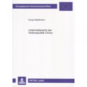 Unterhaltsrecht der Volksrepublik China