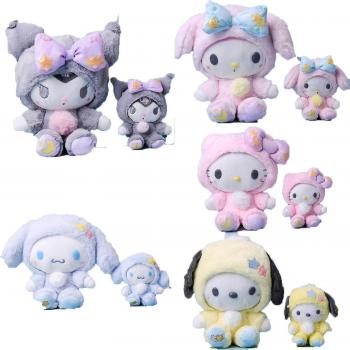 My Melody Coussin Peluche 15CM
