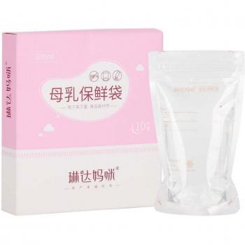 Sachets d'alimentation jetables pour bébé 200ml