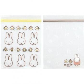 Petit Skate Miffy Bag 20 con Cremallera