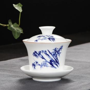 Tea Tureen Set