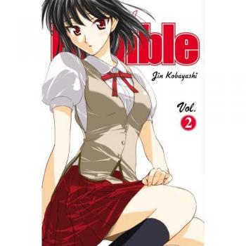 School Rumble Vol 2 (School Rumble, 2)