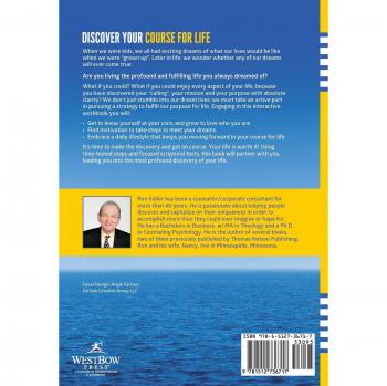 Discover your course for life, one step at a time