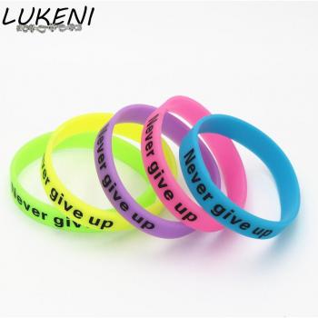 Motivational Hologram Sport Bracelets