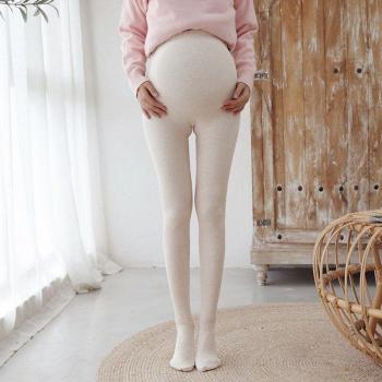 Pantalon Femme Enceinte Velours Ajustable