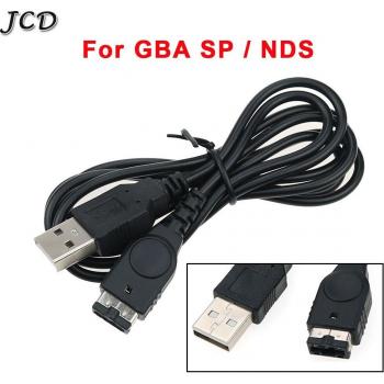 JCD Black USB Charging Advance Line Cord for NDS