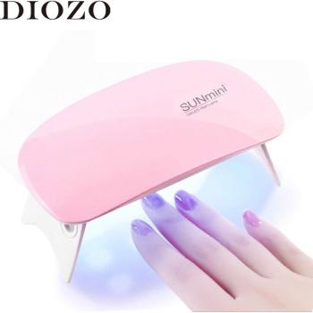 Sèche-Ongles USB Rechargeable DIOZO