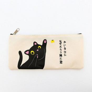 Katze Bleistiftetui Kawaii für Schule