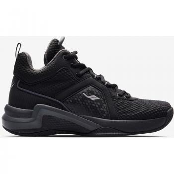 Chaussures de basket-ball GaLaxy 2 taille 44