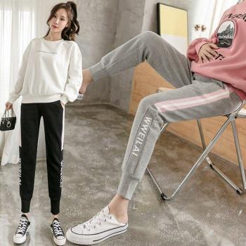 Pantalon de maternité élastique