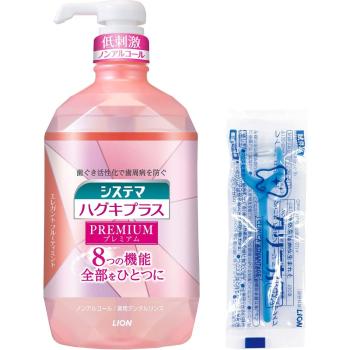 Haguki Premium Mint Freshness 900 ml Paste & Y‑Shaped Non‑Alcoholic Rinse