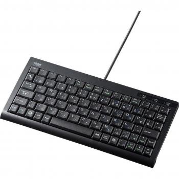 Sanwa Pantograph Mini Keyboard Black