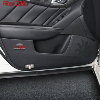 Innenraum Schutz-Pad für INFINITI QX50 -20