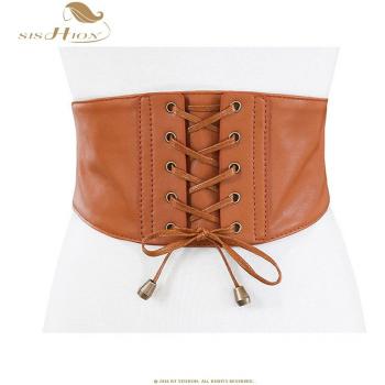 Vintage Lace Up Women’s Corset Cummerbund