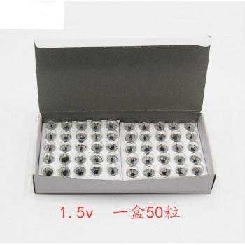 Ampoule E10, 50 pièces/lot, 1.5V 2.5V 3.8V 6V pour lampe de poche