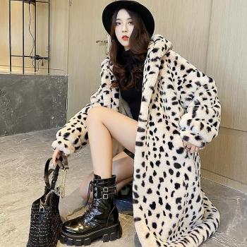 Coat Élégant Léopard Extérieur Beige XL