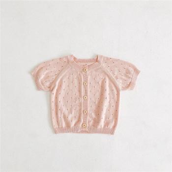 Spring Knitted Cardigan for Babies