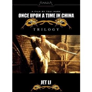 Once Upon a Time in China