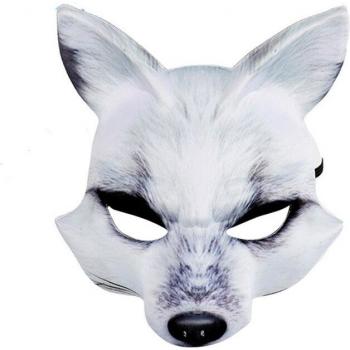 Funny Fox Halloween Mask