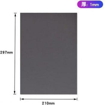 A4 Black Magnetic Sheet for Crafts and Photos (0.3/0.5/1/2 mm)