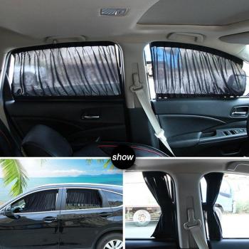 Privacy Protect Car Window Shades
