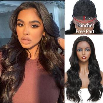 Ombre Brown High Temperature Fiber Wig for Women