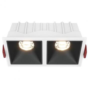 Faretto Doppio Incasso Alfa LED 10W Alluminio Bianco