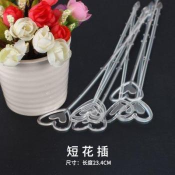 80pcs Flower Arrangement Sticks