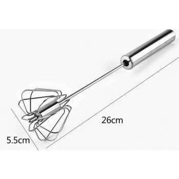 DIY Baking Whisk 12/14/16 Inch
