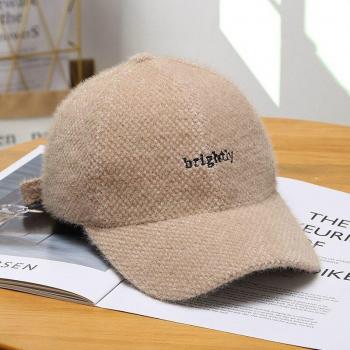 SLECKTON Ladies' Embroidery Baseball Hat
