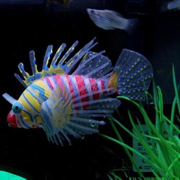 Suction Cup Fish Leaf Bed for Aquarium
