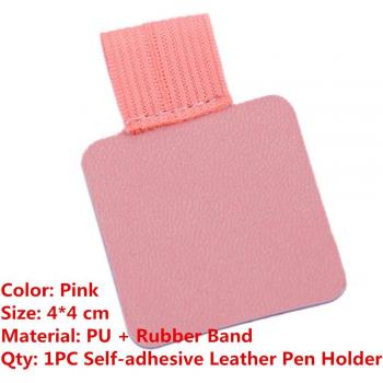 Leather Journal Pen Loop