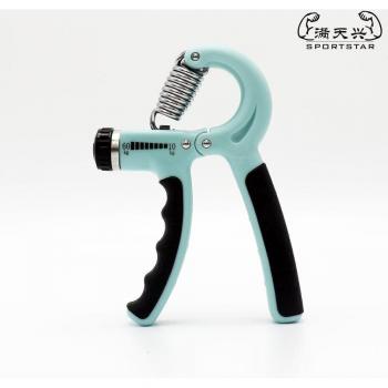 Fitness Hand Grip Trainer 10-60Kg