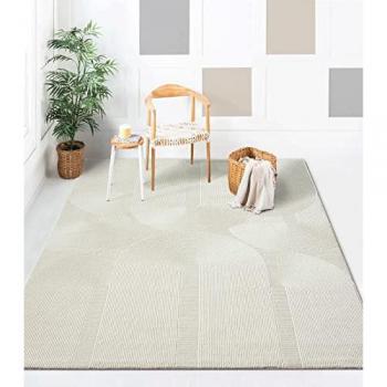 Tapis de salon « Lima 3D » Crème, Velours Recyclé – 160×230 cm