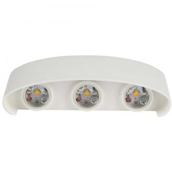 V-TAC Lampada LED da Parete 5W 130lm/w Sabbia 4000K IP54