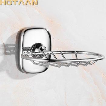 Cesta Multifuncional HOTAAN: Jabón, Toallas y Accesorios