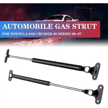 2pcs Gas Struts for Toyota Land Cruiser 80 Series Rear Window