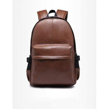 Men's Book Bag with Laptop Compartment