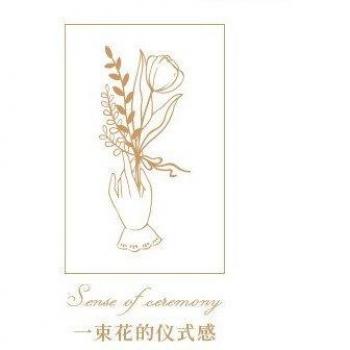 Blumen Stempel Set für Tagebuch und Handwerk