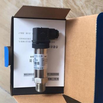 Sensor de presión para transmisores de agua, aceite y gas en acero inoxidable