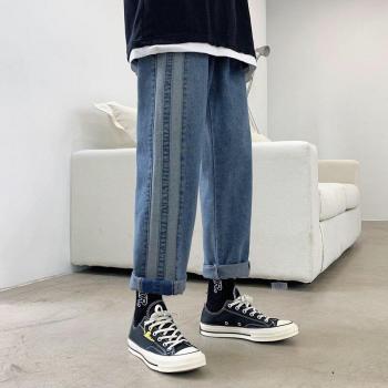 Harajuku Coreano Denim Recto para Hombre