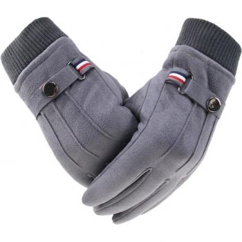 Manoplas de Invierno Hombre Con Dedo Separado y Hebilla