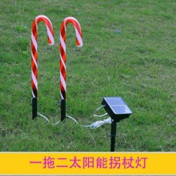 Christmas Solar Pathway Candy Cane Light