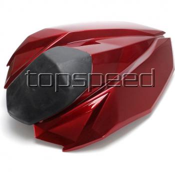 Hintere Sitzabdeckungs-haube rot für Kawasaki Z800