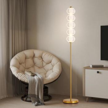 Sunset Gleam Standing Lamp – 3‑Color Settings, Gold Design