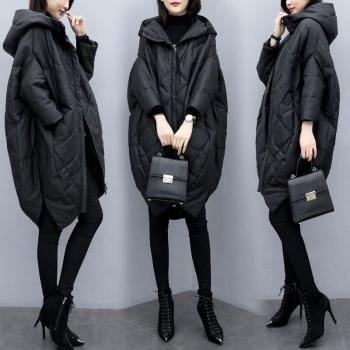 Chaqueta de Piel Sintética Negra para Mujer